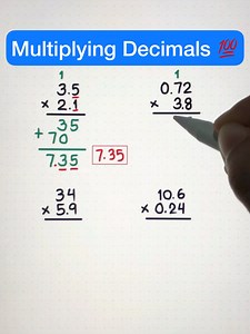 5-Minute Math: Multiplying and Dividing Decimals 💯 #math #mathlove | Math Love