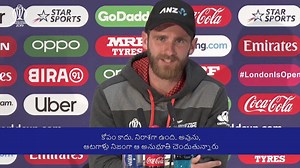 Kane Williamson reacts to his side's agonising #CWC19 final defeat! | ICC Cricket World Cup