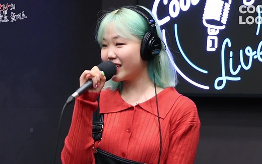 李秀贤 SOLO出道电台首秀《ALIEN》官方LIVE