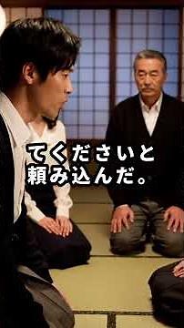 母の病気を息子に隠してきた父。真実を伝えるのは、いつが正解だと思いますか？ #実話ストーリー #ドラマ #家族恩怨 #実話ストーリー #ドラマ #家族恩怨