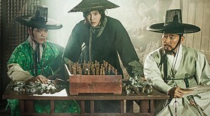 The Royal Gambler | Watch with English Subtitles & More | Viki