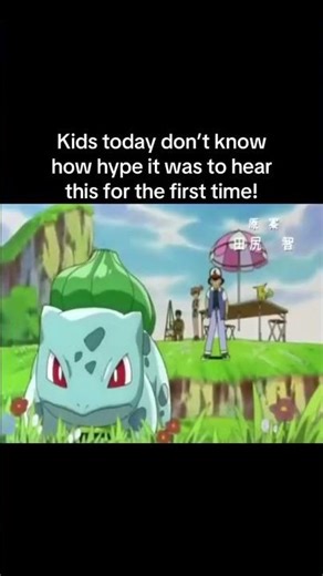 seeing gen 2 pokemon for the first time was so hype