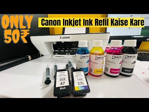 How to Refill Canon PG-47 & CL-57 Ink cartridge | How to refill Ink Cartridge for Canon Inkjet E470