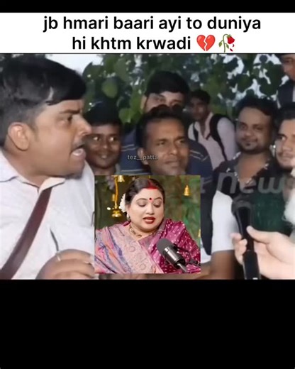 SAURABH on Instagram: "Y glt h mc 😰 . . . . . . #relatable #viral #instagram #explorepage #fyp #memes #instagood #reels #foryou #funny 🥀"