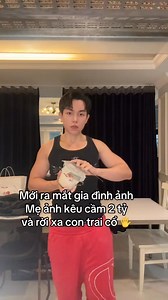 631K views · 6.7K reactions | Nhưng mà ảnh lấy của con 1 tỷ 6 lận  | Call me Duy | Facebook