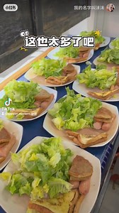 😔 | Garden Western grill