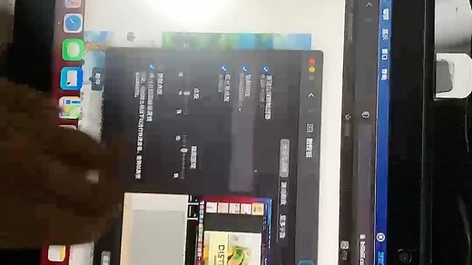 黑苹果平板电脑，富士通Q775 黑苹果触摸屏体验分享