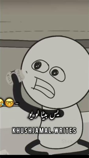 FUNNY VEDIO @FUNNY VEDIO