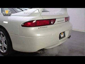 132704 / 1998 Mitsubishi 3000GT VR4
