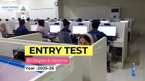 Entry Test for BS Degree & Diploma Programs (Academic year 2025-2026). Day 1st, conducted at Liaquat University of Medical & Health Sciences, Jamshoro | LUMHS FM 96.6