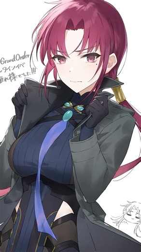 Fate Fun Facts: Bazett (Manannan Mac Lir) #shorts #fgo