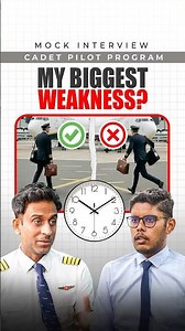 What Are Your Weaknesses?