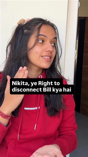 Exam Journey on Instagram: "Samjh aa gaya “Right to disconnect Bill” 😂"