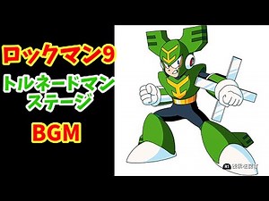 ロックマン9 トルネードマンステージBGM【8bit】Tornado Man Stage Theme - megaman 9