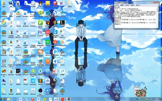 高中信息技术会考VB编程教学【新手向】