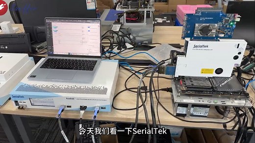 【高清视频】PCIe协议分析仪是如何在抓取trace的同时实时量测链路的电压/电流和sideband信号的？