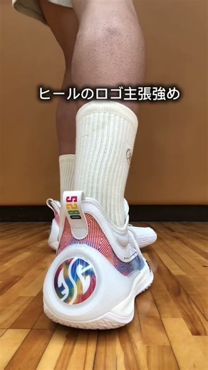 最強ダンカーのバッシュで練習した日Vlog #バスケ #basketball #vlog #361degrees