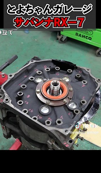 素人のロータリーエンジン組み立て挑戦