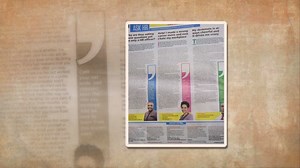 A true and timeless nation... What do you think about this piece depicting the DailyNation #TrueandTimelessNation | NTV Kenya