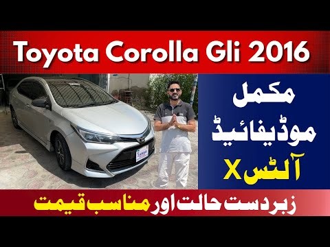 Toyota Corolla GLi 1.3 2016 | Fully Modified into Altis X | Detailed Review