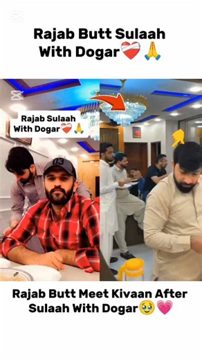 Phir Se Dekho🧐🥀Rajab Sulaah Confirm with Dogar😭💔#rajabfamily #emaanrajab #viralvideo #trendingshorts