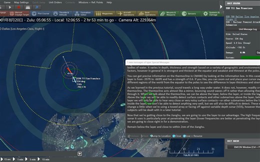 CMO-4-Submarine-2-Passive Sensors and Intelligence Gathering