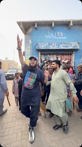 5.8K views · 3.9K reactions | Grand Operation ❤️ | Saad Kapakistan | Facebook