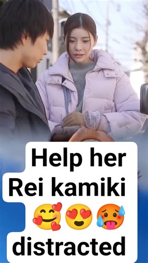 Rei kamiki extrovert helping her cycle fix #reikamiki#japan#kdrama#help#schoolgirl#viral#viralvideo