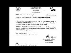 Class 6 assignment 10th week || ক্লাস সিক্স ১০ম সপ্তাহের এ্যাসাইনমেন্ট || class 6 assignment