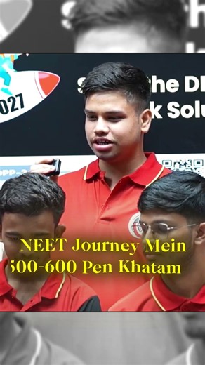 600 Pen Khatam #shorts #vidyapeeth #pw ##neet #doctor