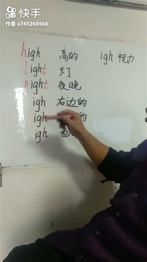 2869 @胡彦锋英语辅导O3x4ve8y729jppkm 的精彩视频