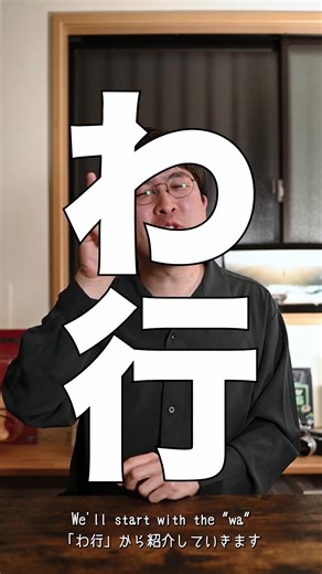 指文字の手話講座: 未来へ繋がるコミュニケーション
