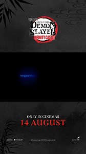 6.9K views · 1.5K reactions | The most epic battle is here! Watch the beginning of the final battle in Demon Slayer: Kimetsu no Yaiba Infinity Castle exclusively in cinemas this 14 August! Get your tickets NOW! | Sony Pictures | Facebook