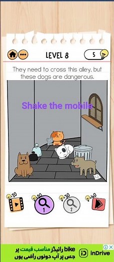 Brain test 2 (Tom's Adventure) level 8