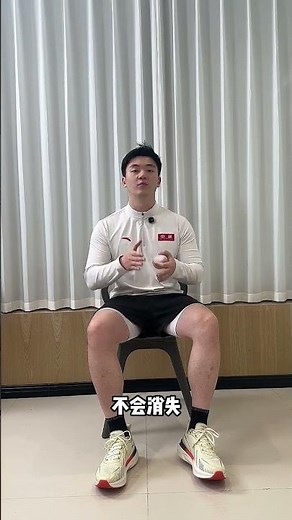 Cure Plantar Fasciitis Fast: Home Remedies & Exercises Guide