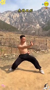 Eagle Claw Kung Fu | Dickson The Martial Man