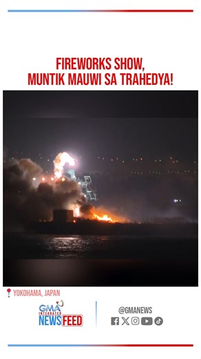 Nasaksihan ng maraming manonood kung paano nasunog ang 2 bangka na ginamit para sa isang pyrotechnics show sa Yokohama, Japan. Habang pumuputok ang fireworks, biglang sumiklab ang sunog sa mga bangka. Nagsitalunan ang mga pahinante sa tubig at kinailangan silang i-rescue. Isa sa kanila ang sugatan. Iniimbestigahan pa ang sanhi ng sunog. Ang aktuwal na footage ng nangyari, panoorin ang video. #GMAIntegratedNewsfeed | GMA News