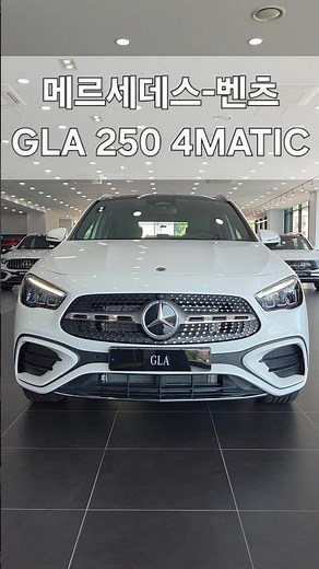 2026 Mercedes-Benz GLA 250 AMG Line | A small but powerful SUV #BenzGLA250 #2026BenzGLA #AMGLine ...