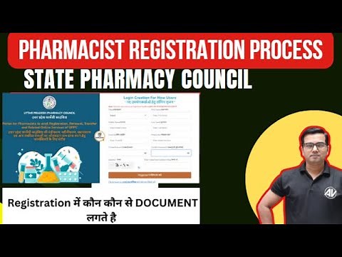 Online Pharmacist Registration Process for D pharm and B pharm