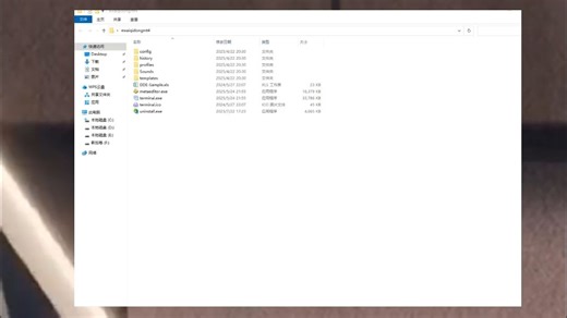 mt4的ea程序过期不能用了怎么破解去除限制 ex4文件限制去除 外汇ea策略要求定制编写
