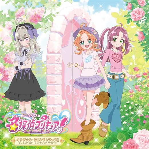 サブタイトル