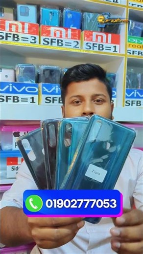 পুরনো Vivo Z1 Pro এখন হবে নতুনের মতো ঝকঝকে! প্রিমিয়াম সাইড ফ্রেম ও ব্যাকশেল এখন স্টকে।