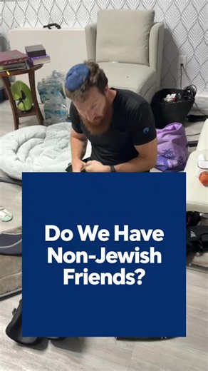 #Jewishlife #questions and #answers | questions
