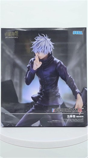 주술회전 세가 피규어리즘 알파 고죠 사토루 - 무량공처 JUJUTSU KAISEN SEGA FIGURIZMα GOJO SATORU - UNLIMITED VOID 五条悟「無量空処」