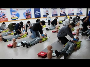 대한심폐소생협회 심폐소생술 교육기관 실사