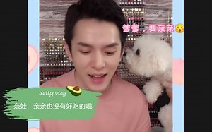 never可能真的成精了，困到不行的奈娃为了好吃的拼命拜拜，听到没有吃的立马放下小爪爪，太真实了哈哈哈