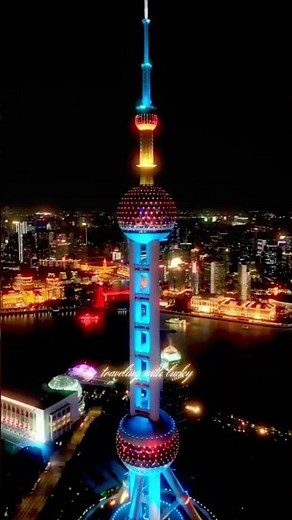 Shanghai 🇨🇳 #travel #usa #nightveiw #skytower #china