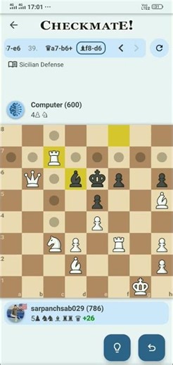 Playing chess with Computer 💀 🔥 || #chess #computerchess #chessplayer #chessshorts #chessplayers ||