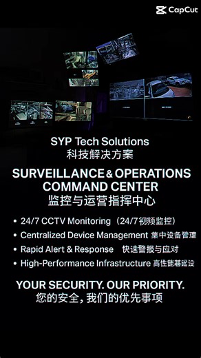 SYP Tech Solutions — Technology services built for business. Managed IT • Network Security • Cloud Solutions • IT Consulting 为企业打造专业技术服务：托管 IT、网络安全、云端解决方案、IT 咨询。 | SYP Tech Solutions | Facebook