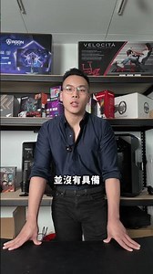 Android PC 真的值得期待嗎？深入分析它與 Windows 相比，到底「差」在哪裡？#醬組 #欣亞數位 #pcbuild